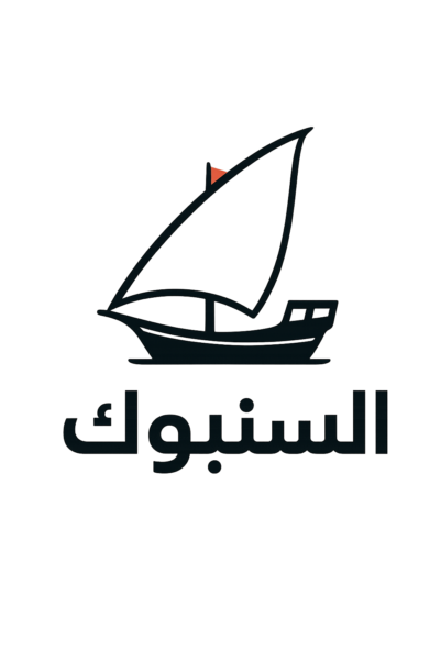 قارب للبيع 6 متر